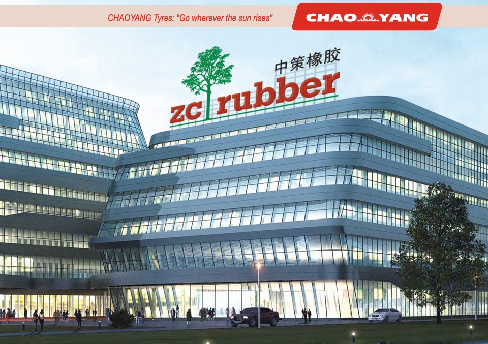 Кто производит шины CHAOYANG? Знакомство с Zhongce Rubber Group (ZC Rubber) Кто производит шины CHAOYANG? Знакомство с Zhongce Rubber Group (ZC Rubber)